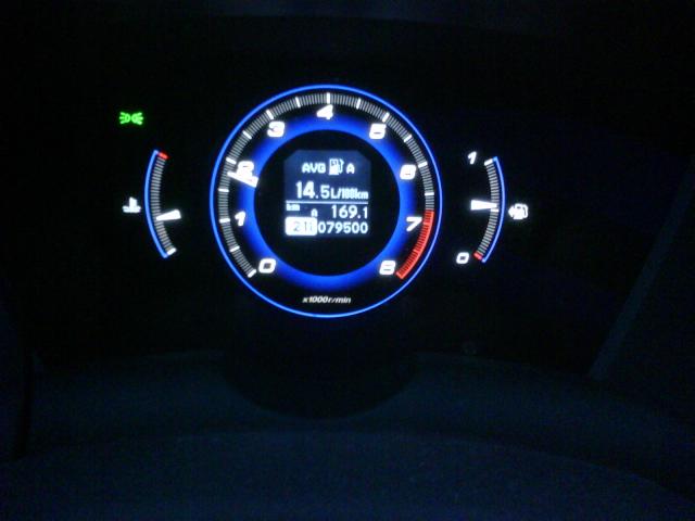 IMG00005-20100608-2130