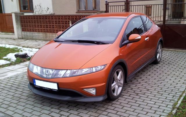 IMG_20121220_144839 (3)