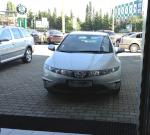 Photo 14.6.2013 8 55 17