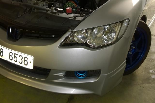 Billion super racing air funnel