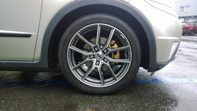 AEZ Raise 7,5x17 ET48 + lakované brzdiče