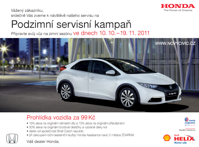 Honda_kampan_2011